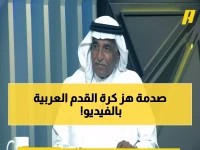 عاجل: محمد فودة يفجر مفاجأة صادمة حول هدف حمد الله الملغي... هذا ما حدث فعلاً!