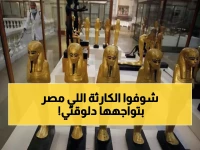 صادم: باعة جائلون يدمرون آثار مصر التاريخية… والحكومة ترد بعقوبات قاسية