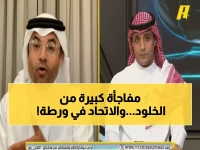 عاجل: رئيس الخلود يصدم الاتحاد بطلب جريء... والخبراء منقسمون: هل ستُقام المباراة التاريخية في الرس؟