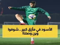 عاجل: المغرب يواجه التحدي الأصعب في كأس العرب… هل تفسد جزر القمر حلم أسود الأطلس؟