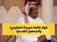 عاجل: تعليق فواز الشريف النار على رد العقيدي للصحفي العماني... انقسام جماهيري حاد!