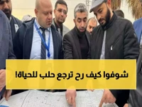 عاجل: الخوذ البيضاء تطلق مشروع إزالة 75 ألف متر مكعب من أنقاض حلب... بداية العودة للحياة!