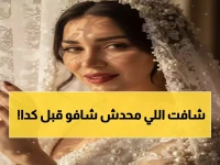 حصري: السر وراء فستان مي عز الدين الذي أشعل إنستغرام - تقنية ثورية تحول الأحلام لواقع!