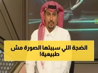 حصري: الصورة التي نشرها الحريري لنواف العقيدي تشعل السوشيال ميديا... ماذا قال؟