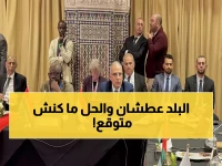 عاجل: مصر تكشف عن "الجيل الثاني 2.0" الثوري لإنقاذ كل قطرة مياه - تقنيات ذكية تضيف 4.8 مليار متر مكعب!