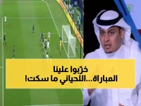 عاجل: اللحياني يكشف بالأسماء... هذان اللاعبان دمرا آمال السعودية أمام عمان في كأس العرب!