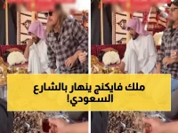 صادم: نجم 'راغنار' يفعل شيئاً لم يتوقعه أحد بعد الفطور في السعودية... فيديو يكسر الإنترنت!