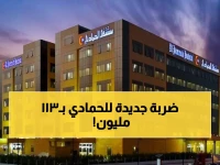 حصري: صفقة الـ113 مليون ريال التي تجعل الحمادي عملاقاً في القطاع الصحي - التفاصيل المثيرة!