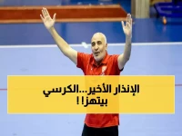 حصري: طارق خيري يطلق نداء عاجل للجماهير قبل بطولة إفريقيا… 12 منتخب يهدد عرش مصر!