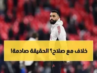 عاجل: مدرب ليفربول يفجر مفاجأة حول صلاح… 'لهذا أبعدته عن التشكيل الأساسي مرتين!'