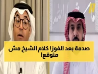 عاجل: السعودية تهزم عُمان 2-1 لكن الشيخ يفجر مفاجأة صادمة… هذا المستوى لن يحقق كأس العرب!
