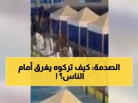 صادم: فيديو اللحظات الأخيرة للطفل يوسف يفضح الإهمال القاتل... 5 دقائق تحت الماء والمنقذون غائبون!