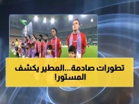 عاجل: المطير يفجر مفاجأة صادمة حول مصير احتجاج القادسية... والهلال يتدخل بطلب غريب!