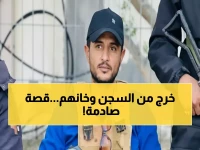 حصري: من السجن إلى التعاون مع إسرائيل... كيف أصبح ياسر أبو شباب عدو حماس الأول؟