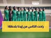 صادم: الأخضر النسائي يودع بطولة غرب آسيا من الوطن بركلات الترجيح - العراق ثالثاً والأردن بالنهائي!