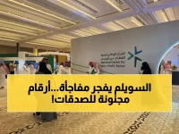 صادم: أحمد السويلم يكشف أكبر دفعة مالية في التاريخ… 5 مليارات ريال تعيد تشكيل القطاع الخيري!