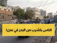 حصري: عدن بلا كهرباء ومياه رغم الشتاء... مصادر تكشف: الصيف سيكون جحيماً حقيقياً!