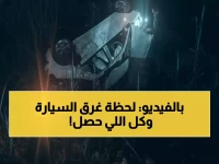 شاهد: لحظات مرعبة لسقوط سيارة بترعة عرب المدابغ - الإنقاذ يتسابق مع الزمن