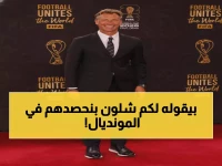 عاجل: رينارد يكشف خطة الأخضر السرية لهزيمة إسبانيا وأوروجواي… مجموعة الموت 2026!