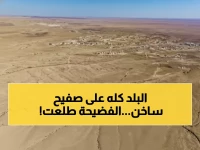 عاجل: رويترز تكشف المؤامرة السرية - مخلوف والحسن يحشدان 50 ألف مقاتل من موسكو لإسقاط سوريا الجديدة!