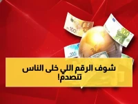 صادم: الدولار في عدن يحطم الأرقام القياسية - فجوة جنونية 300% مع صنعاء!