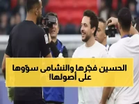 عاجل: النشامى يسحقون الإمارات ويتصدرون العرب... والأمير الحسين يفجر مفاجأة تهز المملكة!