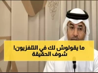 صادم: الشيخ يسكت منتقد الدوسري بحقائق مدمرة... "100% مساهمة في كل هدف للأخضر!"