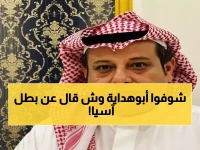 حصري: أبوهداية يفجر قنبلة مدوية... إعلام الهلال يحطم صانع هدفي النصر ضد عُمان 2-1!