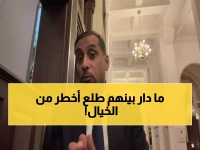 حصري: الجابر يفجر مفاجأة... لماذا استدعى رئيس الفيفا رينارد شخصياً؟ خطة سرية لصدمة 2026!