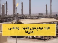 عاجل: أزمة الغاز تخنق اليمن قبل العيد... الأسعار تتضاعف والحكومة صامتة!