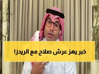 عاجل: الشيخ يفجر مفاجأة صادمة حول صلاح... الكشف عن السر المدمر الذي أشعل حرباً مع ليفربول!