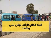 عاجل: أزمة الغاز تخنق عدن بسبب قطاع قبلي مأرب... والشركة اليمنية تحذر من كارثة معيشية!