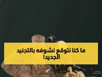 عاجل: وزارة الدفاع تفتح التجنيد الموحد 2025 للرجال والنساء - من جندي إلى رقيب!