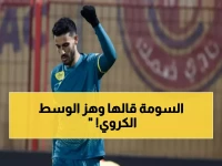 عاجل: عمر السومة يفجر مفاجأة صادمة بعد اتهامات الاتحاد السوري... القرار النهائي خلال ساعات!