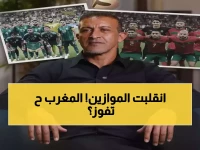 عاجل: حجي يتوقع فوز المغرب بثقة 75%... 50 مليون عربي ينتظر النتيجة!