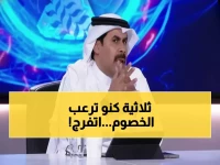 عاجل: الأخضر يحجز مقعد ربع النهائي رسمياً بثلاثية نارية - محمد كنو يقود العرض!