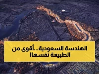 حصري: كيف شقت السعودية أنهار عبر الجبال أطول من النيل والتايمز... والمياه تصعد 3000 متر!