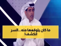 تاريخي: لأول مرة منذ 30 عاماً... أسطورة النصر يعترف بعبقرية نجم الهلال والسبب صادم!