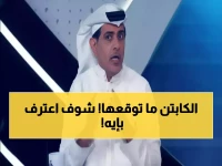 زلزال في الكرة السعودية: أسطورة النصر ينحني أمام عبقرية نجم الهلال... كسر صمت 30 عاماً بكلمات صادمة!