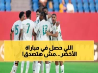 الأخضر يسحق الكويت ويقترب من المجد الخليجي... رديف يسكت المنتقدين بهدف ناري!