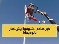 عاجل: قوات الجنوب تسيطر على منفذ الوديعة وتنزل العلم اليمني لأول مرة منذ عقود!