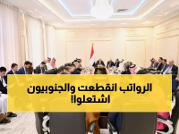 عاجل: العليمي يهدد بقطع الرواتب والكهرباء عن 8 محافظات يمنية... الجنوبيون يردون بـ "إعلان الدولة"!