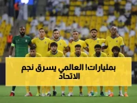 عاجل: النصر يقترب من خطف كانتي من الاتحاد في صفقة قنبلة تهز الدوري السعودي!