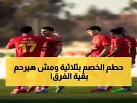 حصري: القادسية يسحق خورفكان بثلاثية مدوية في دبي... هل هذا إنذار مبكر للمنافسين؟