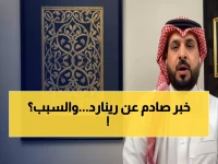 عاجل: الهويدي يفجر مفاجأة صادمة عن مصير رينارد مع الأخضر - "أول طيارة"!