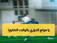 درامي: العنزي ينقذ الفتح في الثانية الأخيرة ويكسر قلوب التضامن الكويتي بهدف ناري!