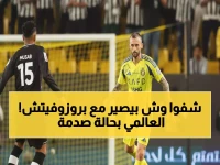 عاجل: خورخي خيسوس يحسم مصير بروزوفيتش مع النصر خلال أيام… القرار النهائي صادم!