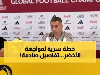 عاجل: مدرب فلسطين يكشف سر مواجهة الأخضر... "23 لاعب سعودي مميز" والحلم الفلسطيني على المحك!