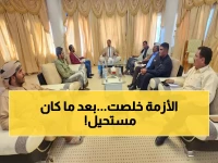 عاجل: باعوم يكشف عن حلول جذرية لأزمة الغاز بحضرموت… انفراج خلال 48 ساعة!