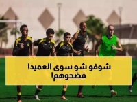 صادم: الاتحاد يفجر مفاجأة ويسحق بالم سيتي بسداسية تاريخية… هل عاد العميد من جديد؟